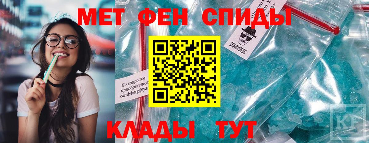 АМФ Premium Карачаевск