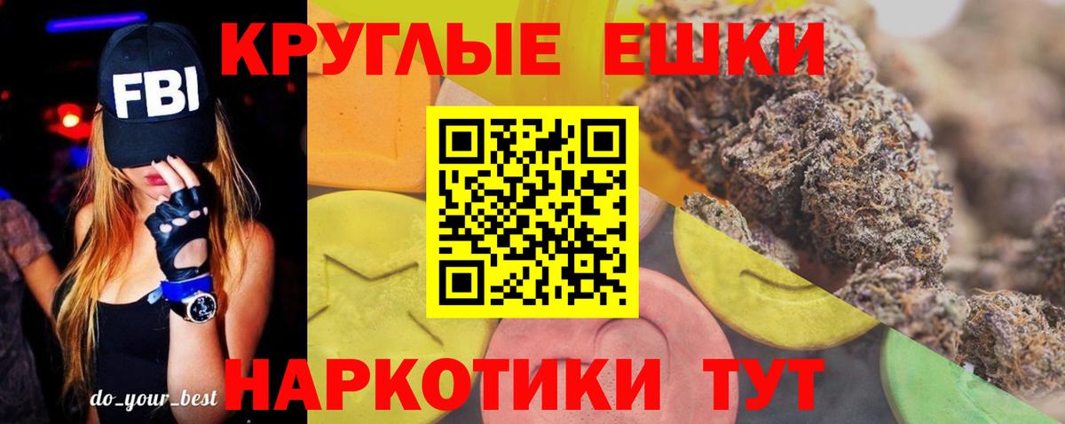 наркотики  ЭКСТАЗИ 300 mg  Вход с VPN  Карачаевск  Ecstasy louis Vuitton  Экстази 