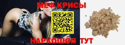 альфа пвп VHQ Кулебаки