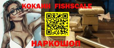 MDMA Шелехов