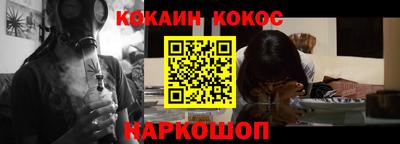 PSILOCYBIN Кунгур