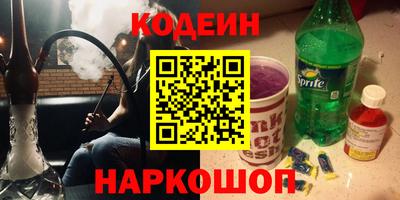 PSILOCYBIN Кунгур