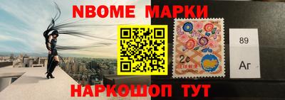 альфа пвп VHQ Кулебаки