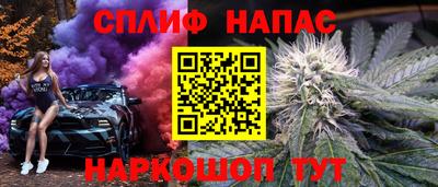 альфа пвп VHQ Кулебаки