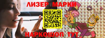мефедрон VHQ Кумертау