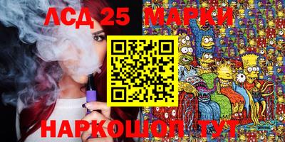 мефедрон VHQ Кумертау