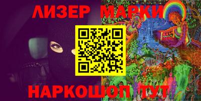 экстази Шахты