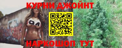 PSILOCYBIN Кунгур