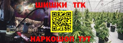 PSILOCYBIN Кунгур