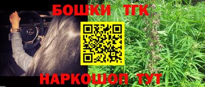 мефедрон VHQ Кумертау