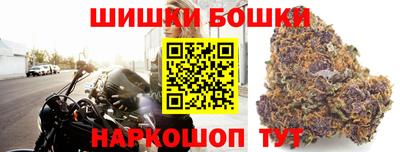 альфа пвп VHQ Кулебаки