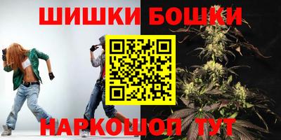 мефедрон VHQ Кумертау