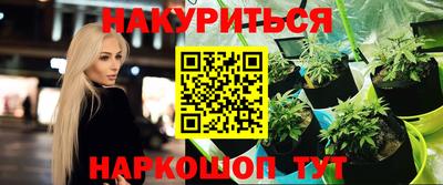 PSILOCYBIN Кунгур