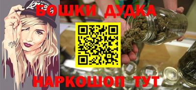 альфа пвп VHQ Кулебаки