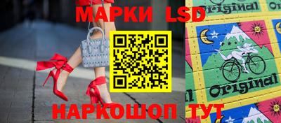 альфа пвп VHQ Кулебаки