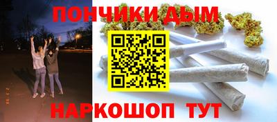 PSILOCYBIN Кунгур