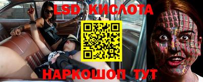 мефедрон VHQ Кумертау