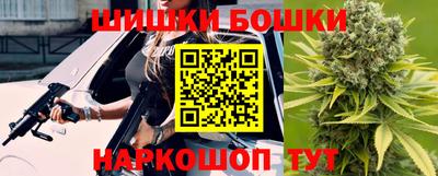 альфа пвп VHQ Кулебаки