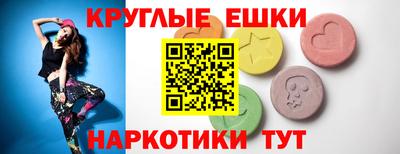 альфа пвп VHQ Кулебаки