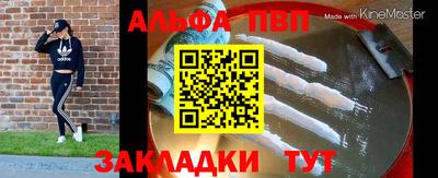 PSILOCYBIN Кунгур