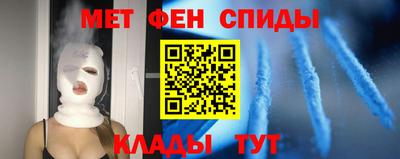 прущие грибы Краснокаменск