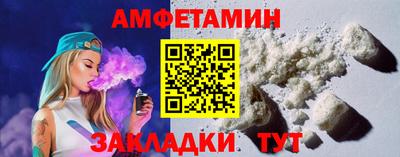PSILOCYBIN Кунгур