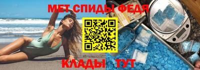 PSILOCYBIN Кунгур