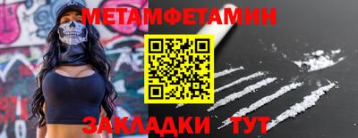 PSILOCYBIN Кунгур