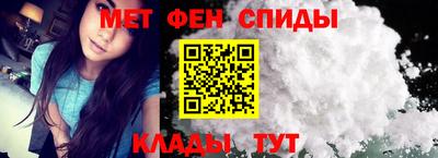 PSILOCYBIN Кунгур