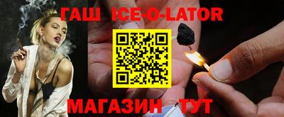 PSILOCYBIN Кунгур