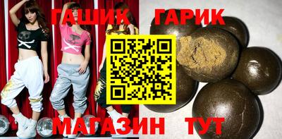 альфа пвп VHQ Кулебаки