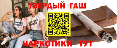 PSILOCYBIN Кунгур