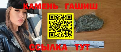 PSILOCYBIN Кунгур
