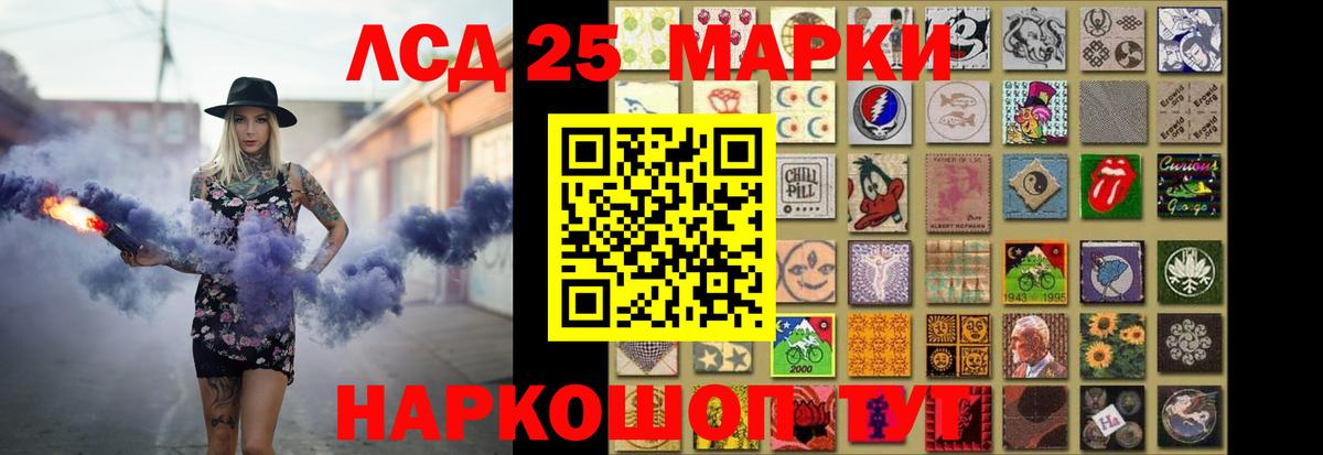 Карачаевск  COCAIN  Меф МЯУ МЯУ кристаллы  Вход с VPN  Бошки Шишки 
